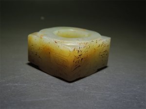 向阳居古玉老玉 西周和田玉质饕餮纹小玉琮 包老到代 全品相