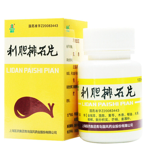 growful/国风 利胆排石片 0.