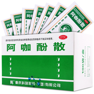 科瑞阿咖酚散100袋老牌头疼粉阿伽酚散阿咖酚片头痛粉解热止疼散