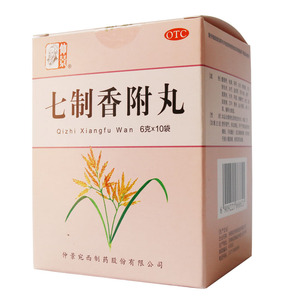 张仲景拍七制香附丸10袋养血调经痛经量少经前双乳胀痛含醋制香附