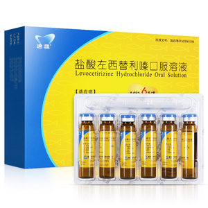 迪皿盐酸左西替利嗪口服溶液10ml*6支荨麻疹过敏性鼻炎湿疹皮炎皮肤