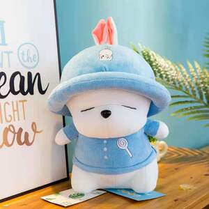 正品戴帽子的流氓兔子可爱萌萌哒毛绒公仔抱枕儿童布娃娃床上玩偶