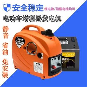 电动三轮车增程器.品牌,价格 - 阿里巴巴