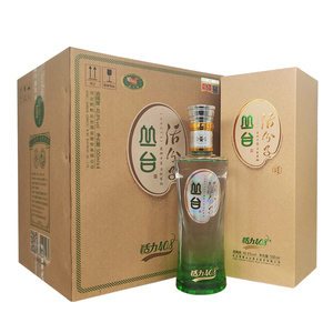 丛台活分子酒