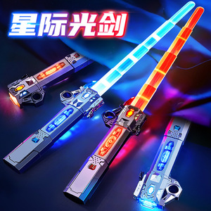 新款激光剑二合一星球大战发光玩具伸缩荧光棒闪光棒