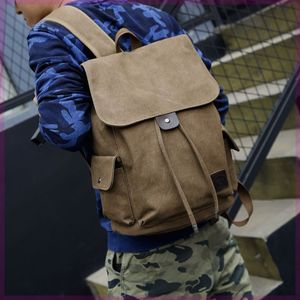 双肩背包男女学生书包帆布初高中大电脑休闲旅行李包时尚潮流