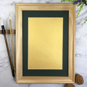 书法字画装裱裱框材料实木