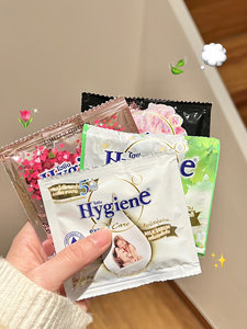 泰国柔顺剂Hygiene衣物护理液茉莉花奶香洗衣液香氛皂液持久留香