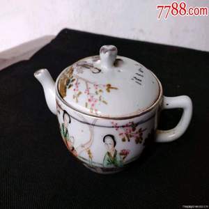 cj唐品民国早期细路粉彩美女人物茶壶一件
