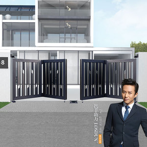 德国losdun高端智能庭院门铝合金电动别墅院子对开大门悬浮折叠门