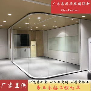 深圳玻璃隔断办公中空双层百叶钢化玻璃内钢外铝高隔断墙室内简约