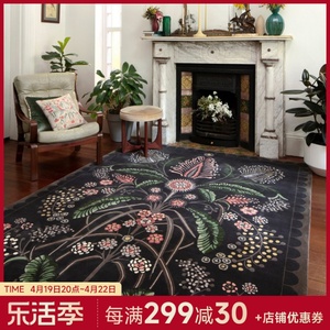 楼兰美惠 复古法式客厅地毯北欧民族风地垫欧式家用地毯INS风地垫
