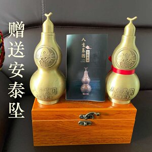 人生基因刘世存风水原装安泰粉分装散装安泰龙龟貔貅麒麟摆件