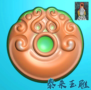 双龙头圆形平安扣小花件精雕图浮雕玉雕灰度图jdpbmp电脑雕刻图