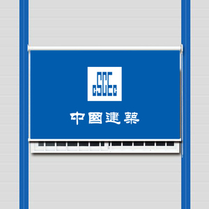 丰远数字淘宝中国建筑办公室工作服蓝色衬衫男女短袖工装衬衣服中铁