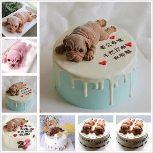 北京生日狗蛋糕