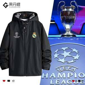 皇马利物浦巴萨AC国际米兰俱乐部冲锋衣欧冠足球球迷大巴黎男外套