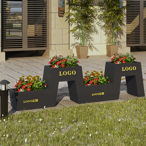 定制户外异形铁艺花箱组合售楼部商业街阻隔不锈钢长方形隔断花坛