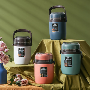 苏泊尔保温桶上班族焖烧杯304不锈钢真空保温饭盒多层便当盒饭桶