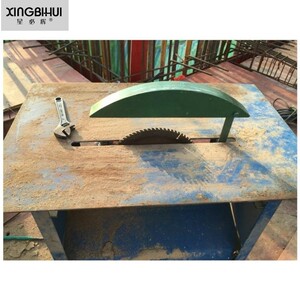 001人付款淘宝加气块切砖机护罩切割台锯防护罩切割机防尘圆盘锯防护