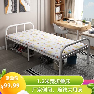 60cm高折叠床单人 加高折叠床木板硬板出租屋床经济型铁艺单人床