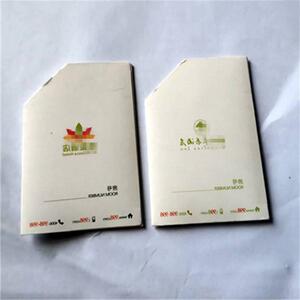 格林豪泰酒店房卡套