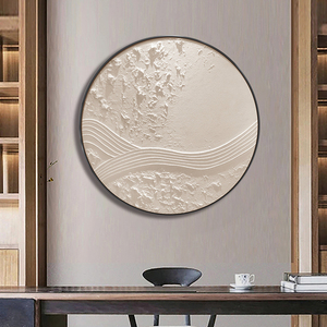 入户玄关立体圆形浮雕挂画现代简约客厅餐厅手绘白色肌理砂岩壁画