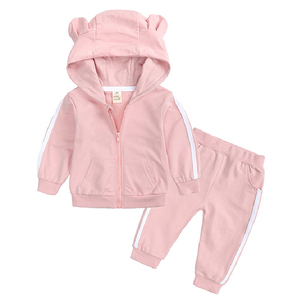 婴儿衣服春秋季韩版小孩子外套两件套套装分体0一1岁女宝宝男春装