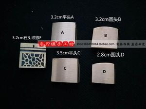 龙泉刀剑3.2公分宽手工刀剑刀镞黄铜装具刀夹刀剑配件特价