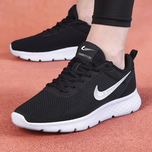 男鞋休闲正品耐克飞织内增高夏季透气速干运动防臭轻便跑步旅游鞋