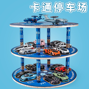 儿童停车场玩具汽车模型收纳架子多层车库场景实木展示柜城市大楼