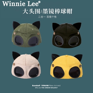 Winnie Lee大头围飞行员眼镜猫耳朵棒球帽子男女自带墨镜鸭舌帽潮