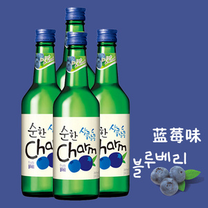韩国进口果味烧酒超水烧酒360ml20瓶 网红韩剧火锅清酒蓝莓葡萄味