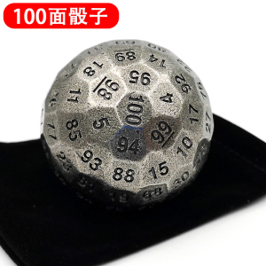 coc跑团数字1-100面大骰子trpg克苏鲁dic金属多面实心大号色子dnd