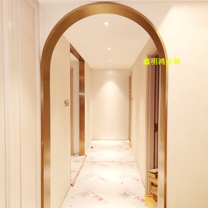 不锈钢门套包边金属装饰条垭口吊顶弧形u型钛金电视背景墙踢脚线