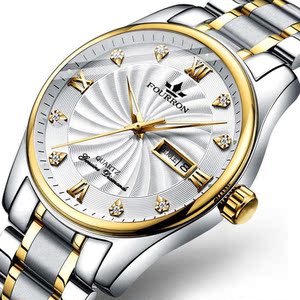 翡浪手表间金款男士商务休闲潮夜光学生石英表货到付款速卖通爆款