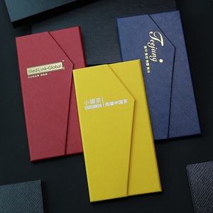 会员vip贵宾卡礼盒封套包装定做pvc购物储值积分礼品信封定制提货