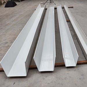 塑料水槽长方形养鱼落水管排水沟u型沟槽子挡雨排水槽接排水屋顶