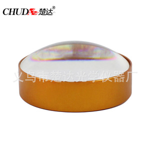 楚达50mm文镇镜 圆形玻璃镜 凸面圆形 球形桌面摆设放大镜 1179