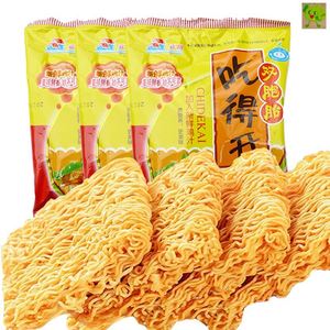 吃得开干吃面双胞胎65g*50袋整箱装清真方便面80后怀旧版干脆面