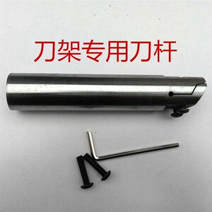 2021时来f运转掏球刀鬼工球转运珠刀具雕刻刀掏圆刀车刀把件崔氏