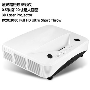 00金座五金百货淘宝projector portable phone mini 家用投影机led