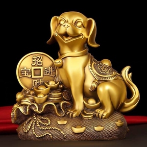 铜狗摆件全铜钱袋狗聚宝盆狗狼狗家居办公室桌面装饰生肖狗守财狗