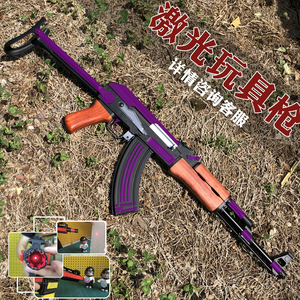 仁祥ak47实木金属改装五代经典任翔102顶配74u男孩玩具软弹枪礼物