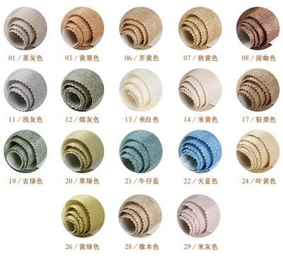 加厚麻布浅咖色不带胶橡木色z防霉房子灰褐色深咖色麻墙布店铺