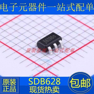 原装SDB628 SOT23-6 丝印B628 2A 28V 1.2MHz 电源升压稳压IC芯片