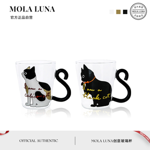 MOLA.White.杯具可爱猫咪耐热玻璃杯家用咖啡早餐牛奶杯 | 极素
