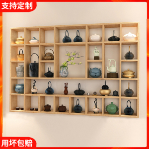 高档格子架隔板壁格墙上置物架杯子架实木k挂子墙上架古博木格奢