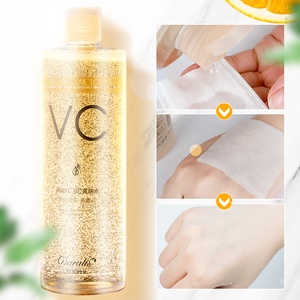 屈臣氏笛爱儿vc爽肤水面部美白淡斑去黄提亮肤色改善暗沉女精华液