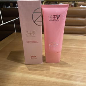 公主家护肤品洗面奶舒颜净透洁面凝胶100ml深层清洁小兽木木正品